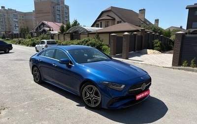 Mercedes-Benz CLS, 2021 год, 6 850 000 рублей, 1 фотография