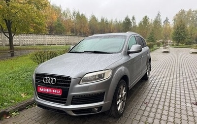 Audi Q7, 2008 год, 1 350 000 рублей, 1 фотография