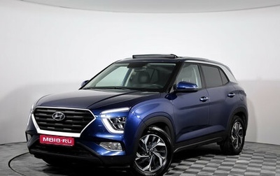 Hyundai Creta, 2021 год, 2 249 000 рублей, 1 фотография
