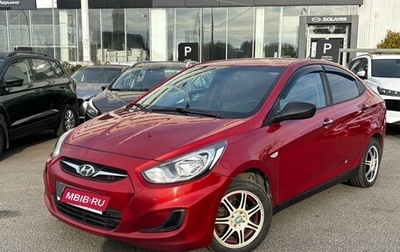 Hyundai Solaris II рестайлинг, 2011 год, 598 000 рублей, 1 фотография