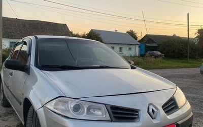 Renault Megane II, 2005 год, 290 000 рублей, 1 фотография