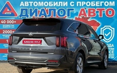 KIA Sorento IV, 2021 год, 2 930 000 рублей, 1 фотография