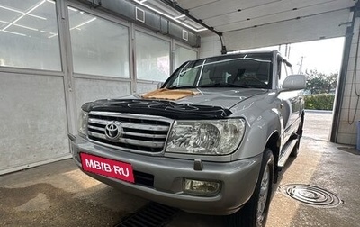 Toyota Land Cruiser 100 рестайлинг 2, 2007 год, 2 900 000 рублей, 1 фотография