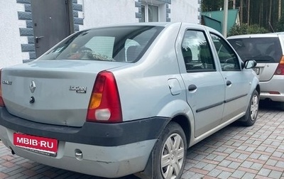 Renault Logan I, 2007 год, 350 000 рублей, 1 фотография