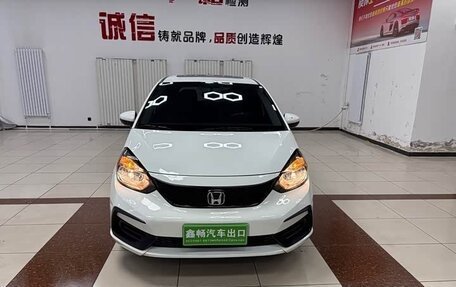 Honda Fit, 2022 год, 1 490 000 рублей, 2 фотография