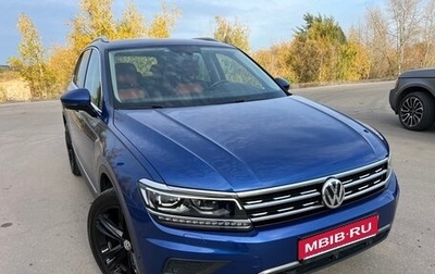 Volkswagen Tiguan II, 2018 год, 3 300 000 рублей, 1 фотография