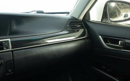 Lexus GS IV рестайлинг, 2014 год, 2 769 000 рублей, 15 фотография