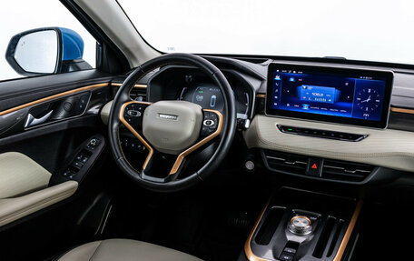 Haval Jolion, 2022 год, 1 779 000 рублей, 14 фотография