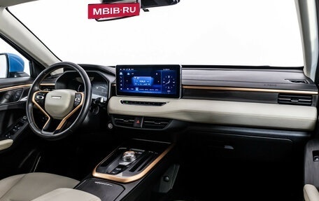 Haval Jolion, 2022 год, 1 779 000 рублей, 10 фотография