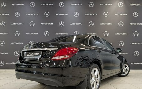 Mercedes-Benz C-Класс, 2019 год, 2 972 000 рублей, 5 фотография