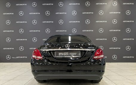 Mercedes-Benz C-Класс, 2019 год, 2 972 000 рублей, 6 фотография