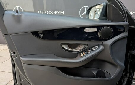 Mercedes-Benz C-Класс, 2019 год, 2 972 000 рублей, 13 фотография