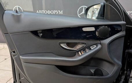Mercedes-Benz C-Класс, 2019 год, 2 972 000 рублей, 12 фотография