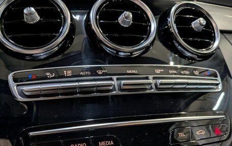 Mercedes-Benz C-Класс, 2019 год, 2 972 000 рублей, 21 фотография