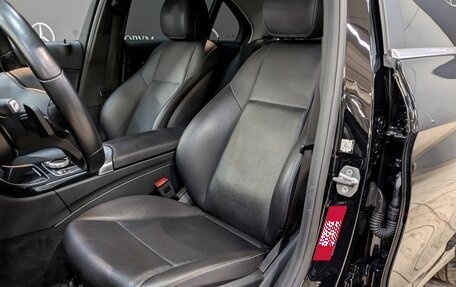 Mercedes-Benz C-Класс, 2019 год, 2 972 000 рублей, 26 фотография