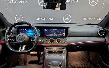 Mercedes-Benz E-Класс, 2021 год, 5 750 000 рублей, 15 фотография