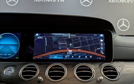 Mercedes-Benz E-Класс, 2021 год, 5 750 000 рублей, 16 фотография