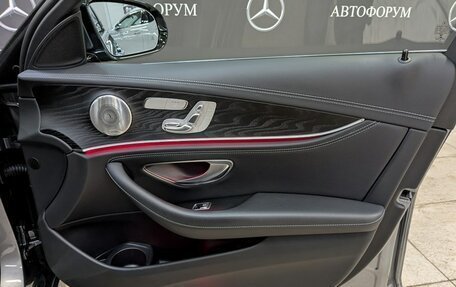 Mercedes-Benz E-Класс, 2021 год, 5 750 000 рублей, 14 фотография