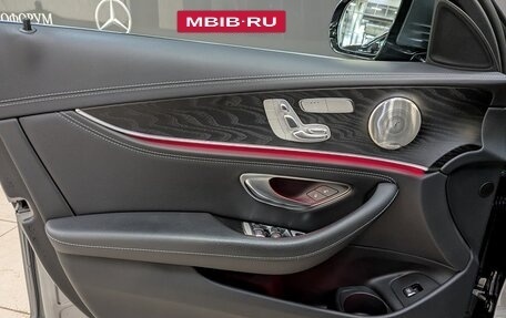 Mercedes-Benz E-Класс, 2021 год, 5 750 000 рублей, 12 фотография