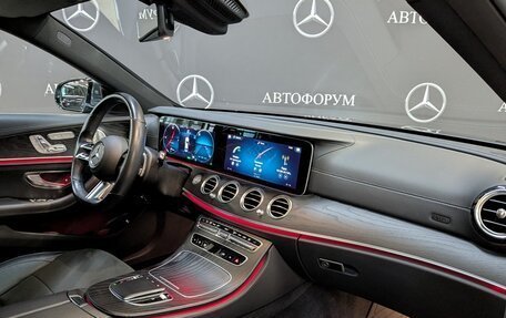 Mercedes-Benz E-Класс, 2021 год, 5 750 000 рублей, 23 фотография