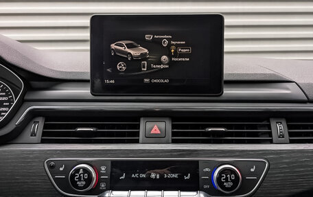 Audi A4, 2018 год, 2 100 000 рублей, 15 фотография
