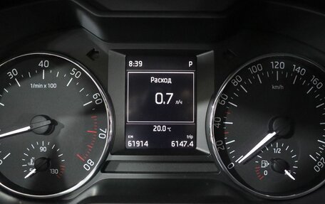 Skoda Octavia, 2014 год, 1 590 000 рублей, 17 фотография