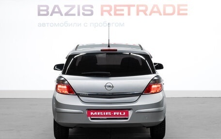 Opel Astra H, 2009 год, 429 000 рублей, 7 фотография