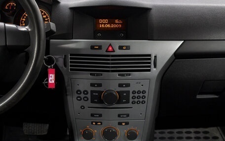Opel Astra H, 2009 год, 429 000 рублей, 20 фотография