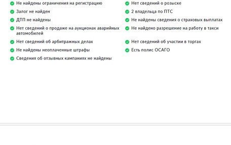 Volkswagen Golf VII, 2014 год, 1 520 000 рублей, 27 фотография