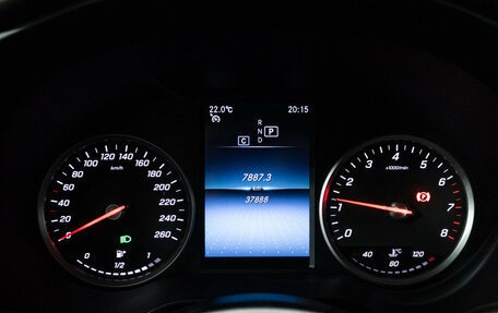 Mercedes-Benz GLC, 2021 год, 4 190 000 рублей, 12 фотография