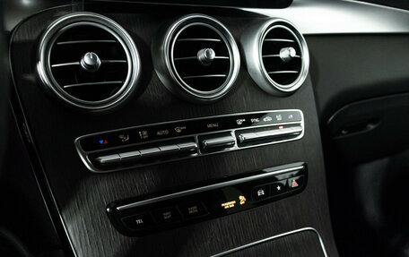 Mercedes-Benz GLC, 2021 год, 4 190 000 рублей, 16 фотография