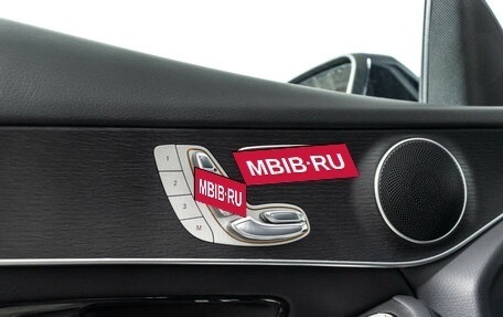 Mercedes-Benz GLC, 2021 год, 4 190 000 рублей, 19 фотография