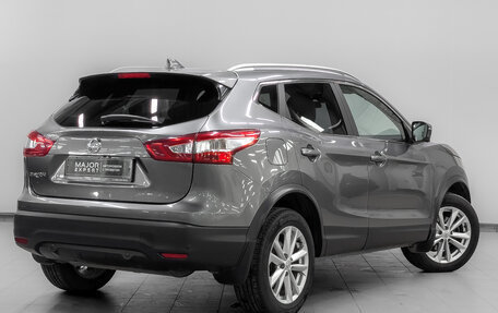 Nissan Qashqai, 2017 год, 1 750 000 рублей, 5 фотография