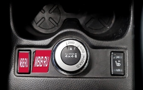 Nissan Qashqai, 2017 год, 1 750 000 рублей, 15 фотография