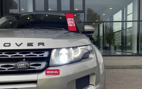 Land Rover Range Rover Evoque I, 2014 год, 1 790 000 рублей, 9 фотография