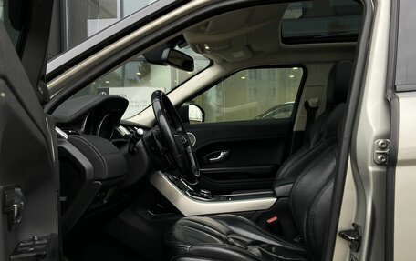 Land Rover Range Rover Evoque I, 2014 год, 1 790 000 рублей, 15 фотография