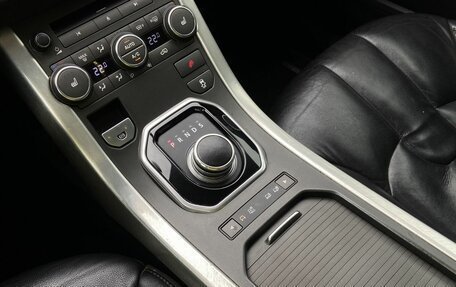 Land Rover Range Rover Evoque I, 2014 год, 1 790 000 рублей, 26 фотография