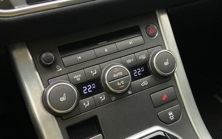 Land Rover Range Rover Evoque I, 2014 год, 1 790 000 рублей, 25 фотография
