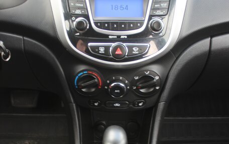 Hyundai Solaris II рестайлинг, 2012 год, 789 990 рублей, 12 фотография