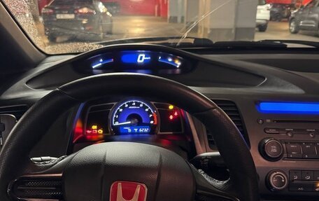 Honda Civic VIII, 2008 год, 480 000 рублей, 7 фотография