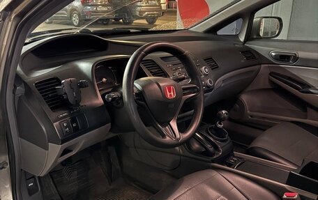 Honda Civic VIII, 2008 год, 480 000 рублей, 8 фотография