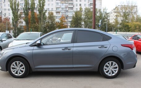 Hyundai Solaris II рестайлинг, 2019 год, 1 649 990 рублей, 4 фотография