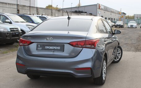 Hyundai Solaris II рестайлинг, 2019 год, 1 649 990 рублей, 7 фотография