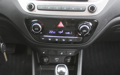 Hyundai Solaris II рестайлинг, 2019 год, 1 649 990 рублей, 13 фотография