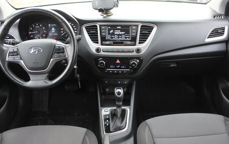 Hyundai Solaris II рестайлинг, 2019 год, 1 649 990 рублей, 10 фотография