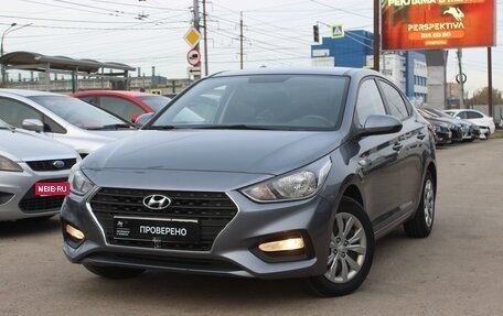 Hyundai Solaris II рестайлинг, 2019 год, 1 649 990 рублей, 3 фотография