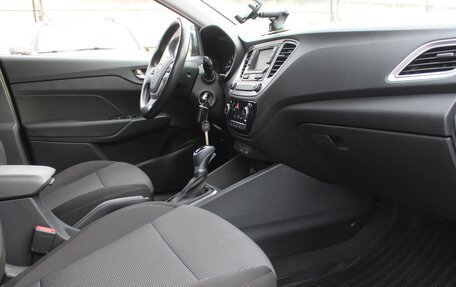 Hyundai Solaris II рестайлинг, 2019 год, 1 649 990 рублей, 15 фотография