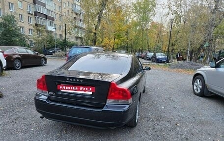 Volvo S60 III, 2003 год, 550 000 рублей, 4 фотография