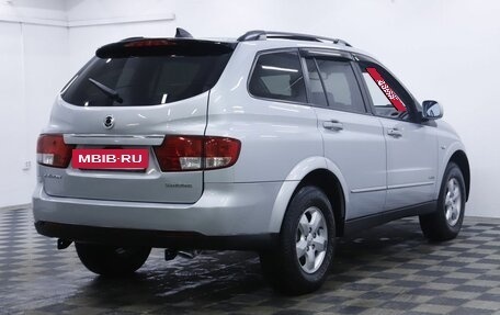 SsangYong Kyron I, 2014 год, 895 000 рублей, 23 фотография