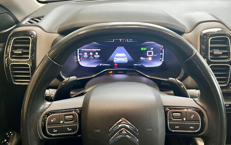 Citroen C5 Aircross I, 2019 год, 1 690 000 рублей, 10 фотография